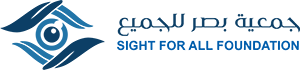 شعار جمعية سند